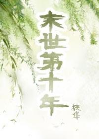ĩʮ
