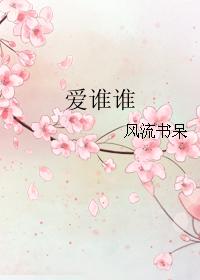 ˭˭