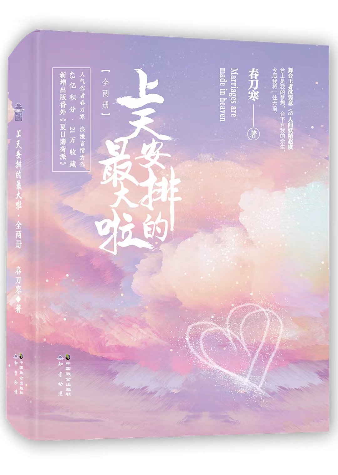 찲ŵ
