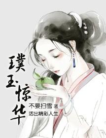 񾪻