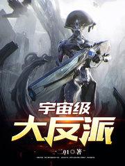 漶