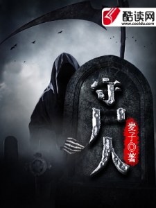 Ե
