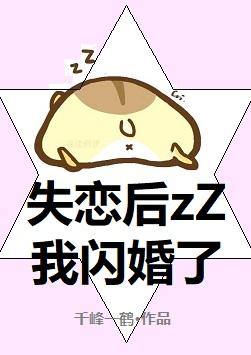 ʧ