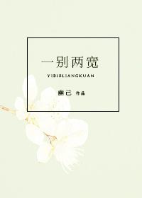 һ