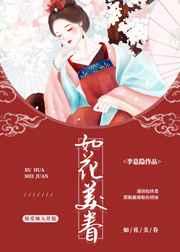 绨
