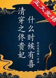 [崩]١ʲôʱϲ