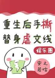 [Ȧ]Ӱ˺Űľ籾