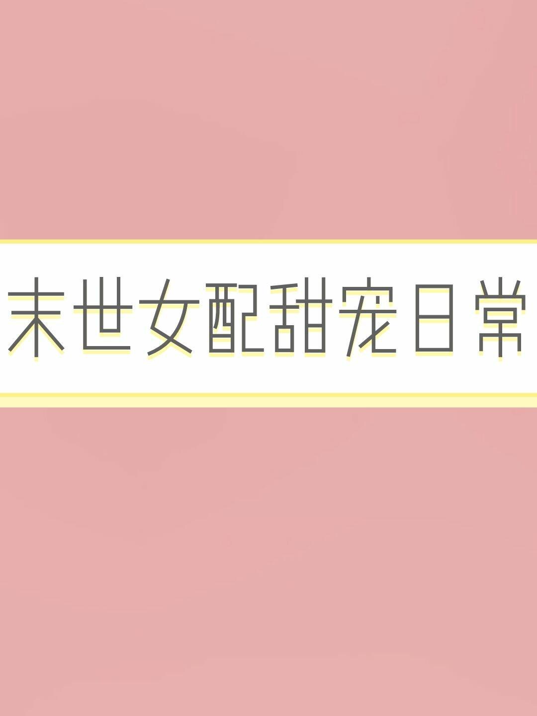 ĩŮճ[]