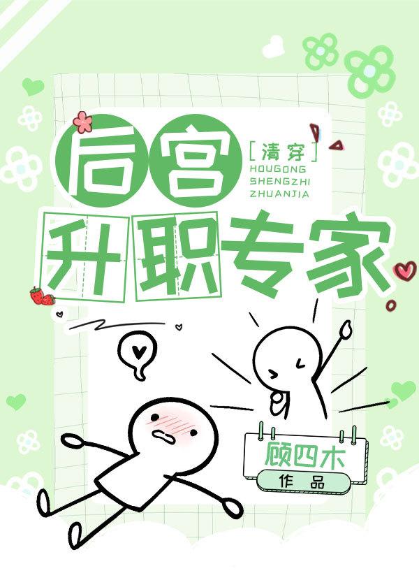 [崩]ְר