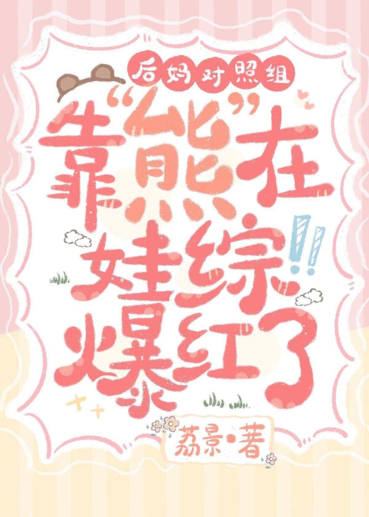 鿿۱