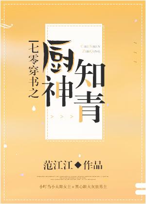 㴩֪֮