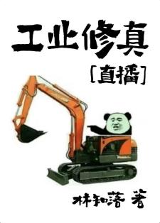 ҵ[ֱ]