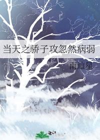 ҵʳı鲼