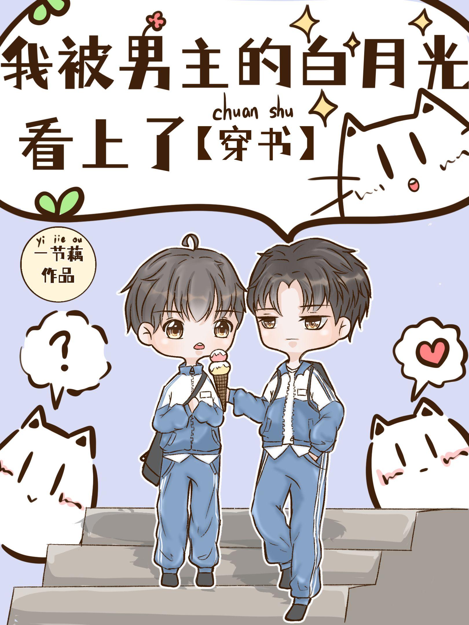 ұİ¹⿴ˣ۴