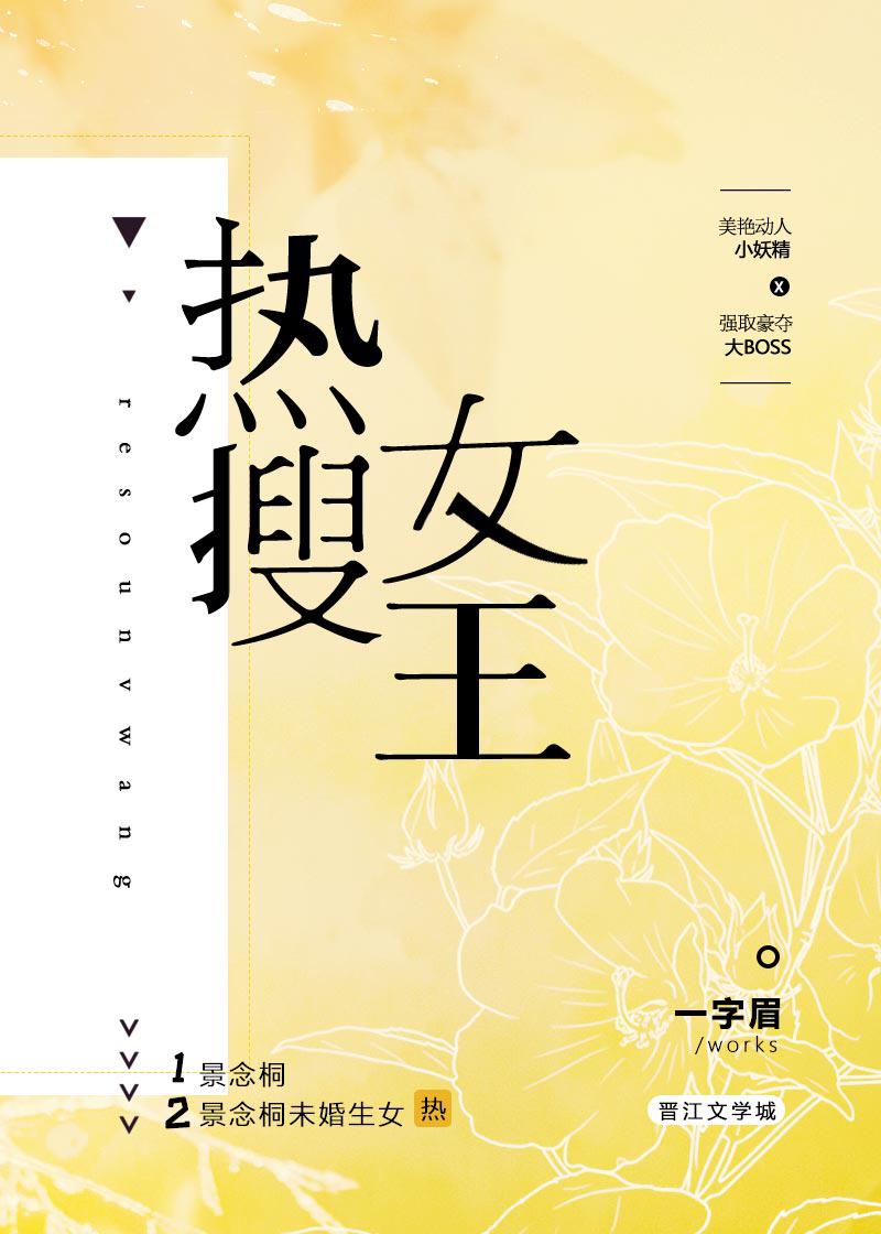 Ů[Ȧ]