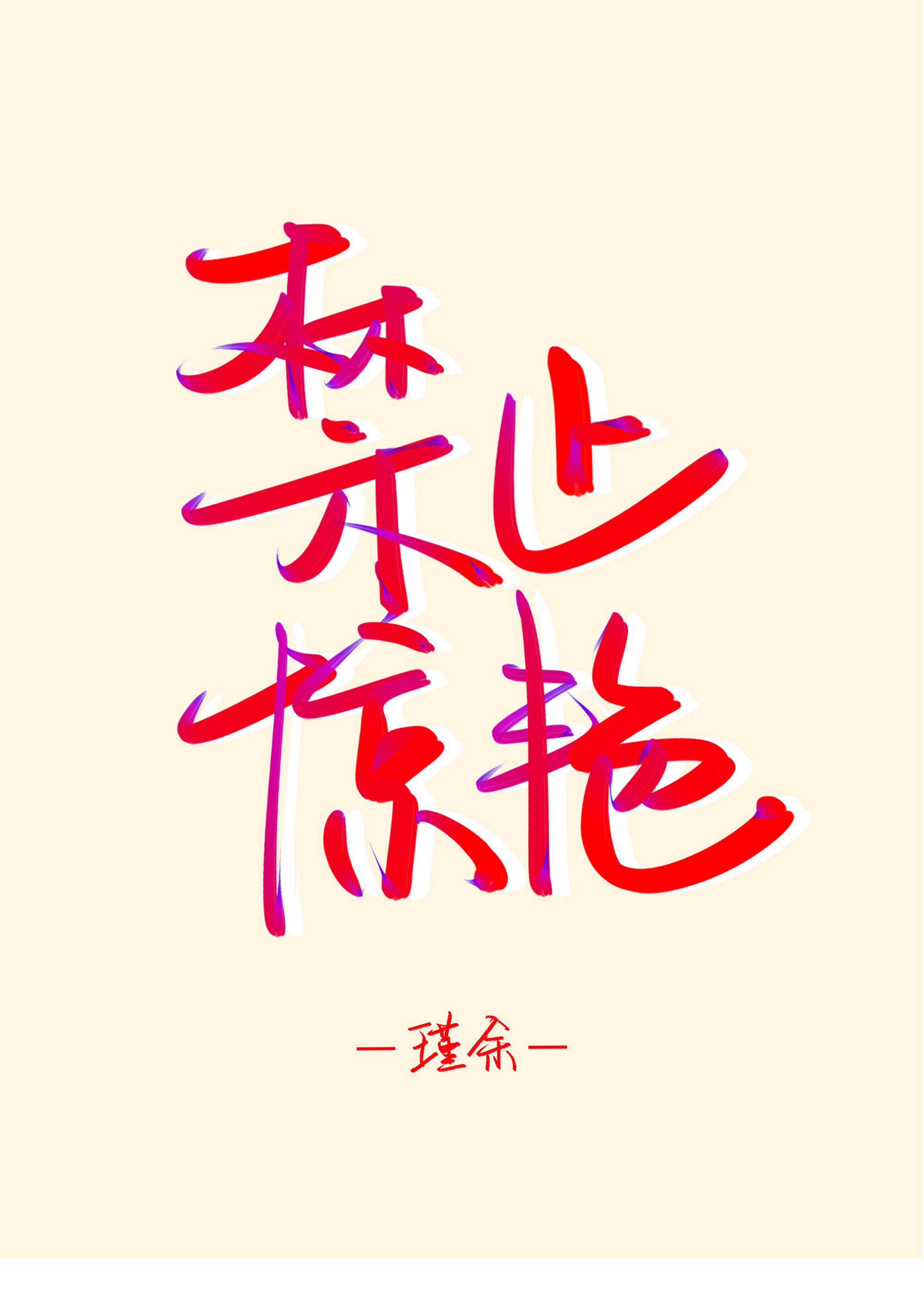 ֹ