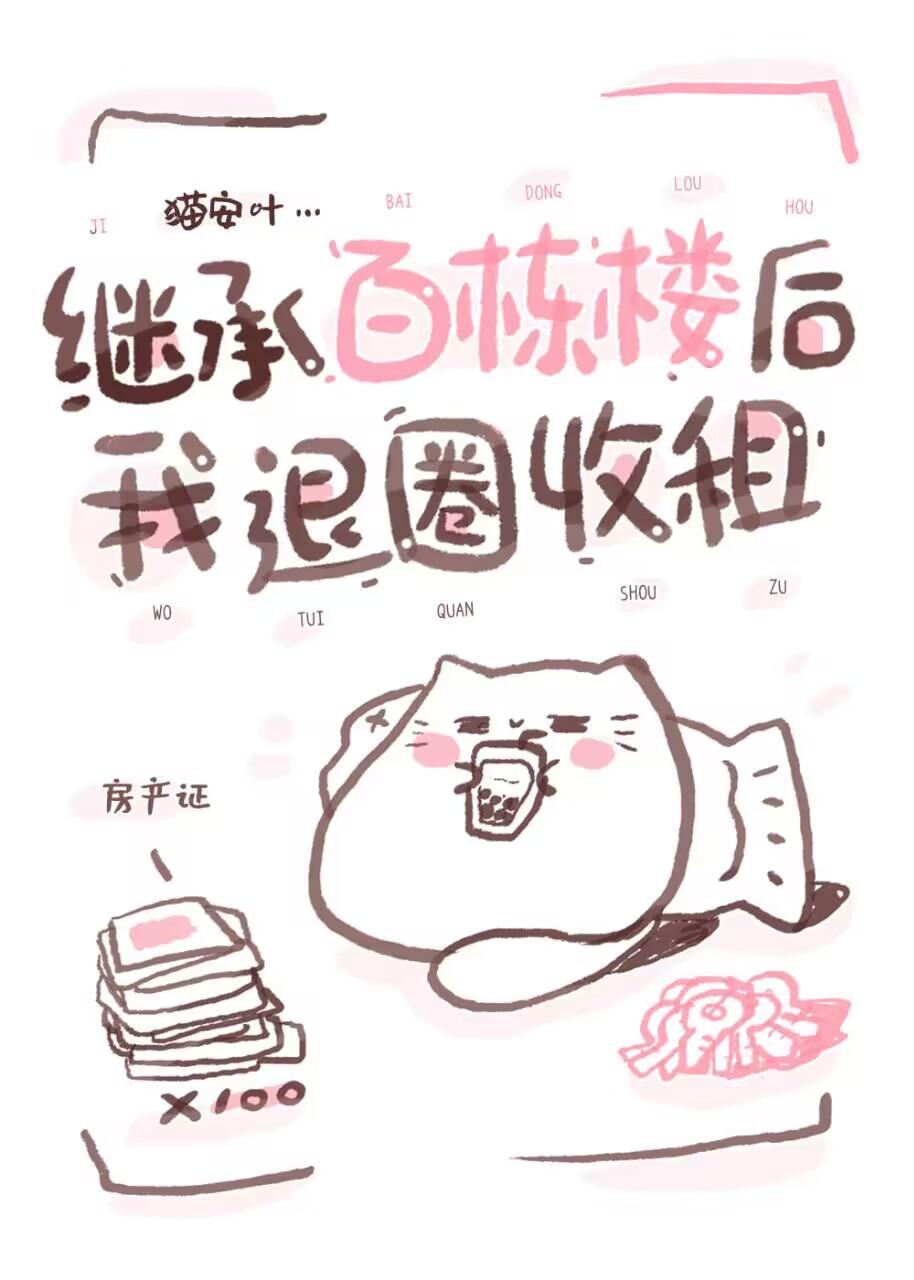 ̳аٶ¥Ȧ